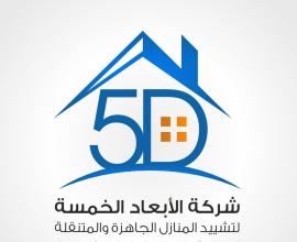 5D Smart Home Constructions