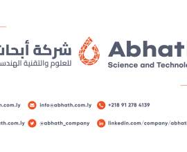 Abhath Company For Science And Technology