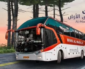 Al Mada Passenger Transport Company