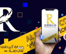 Al Resala Co