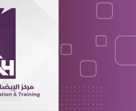 Aledah Company For Education And Training