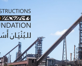 Libyan Iron & Steel Company