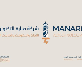 Manar Ict