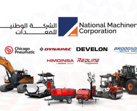 National Machinery Corporation