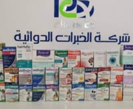 Pharmex Benghazi