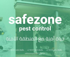 Safe Zone Company