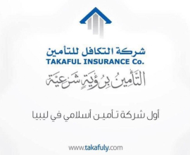 Takaful Insurance Co